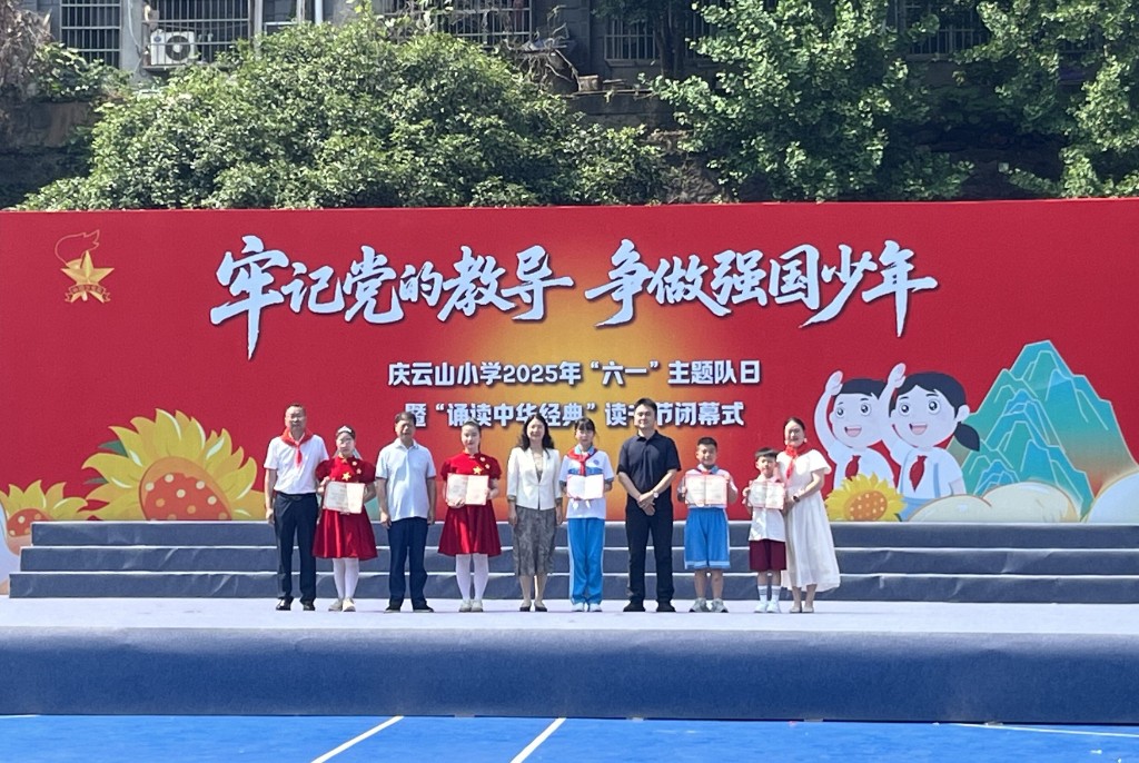 微信图片_20250526150404