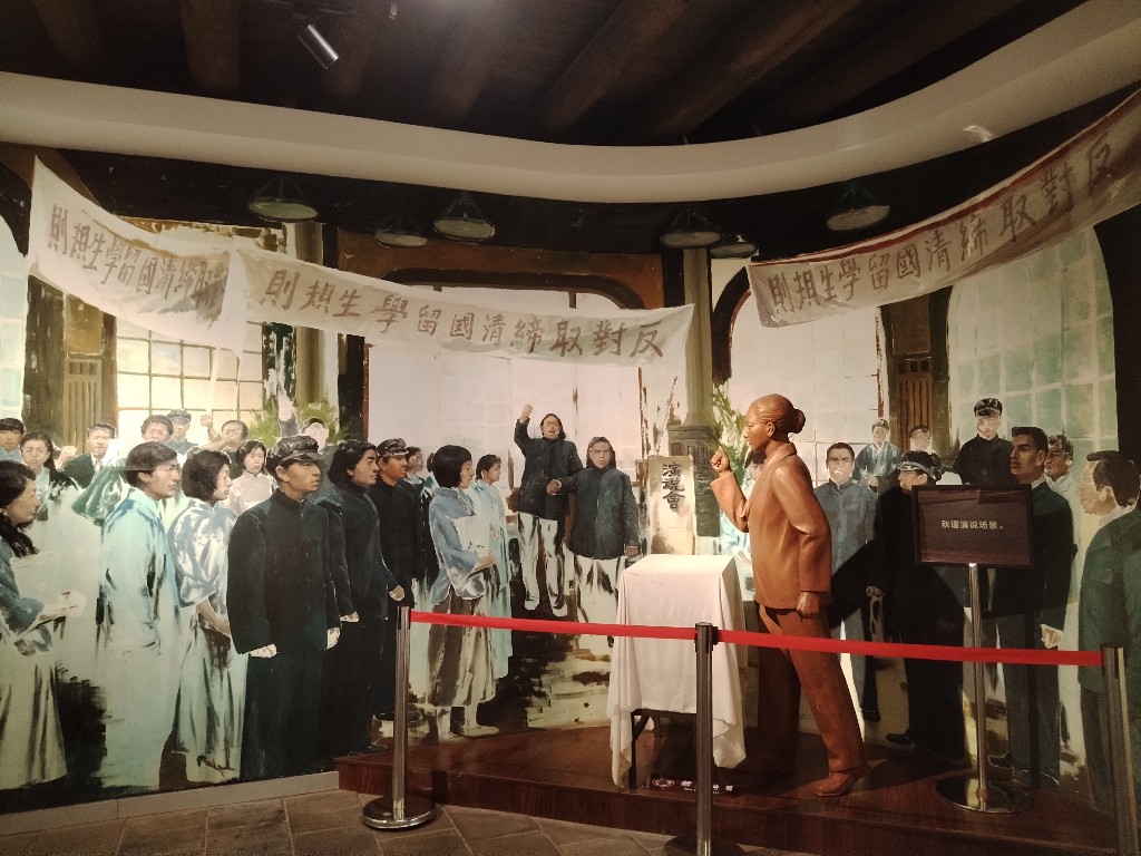 微信图片_20250613160328