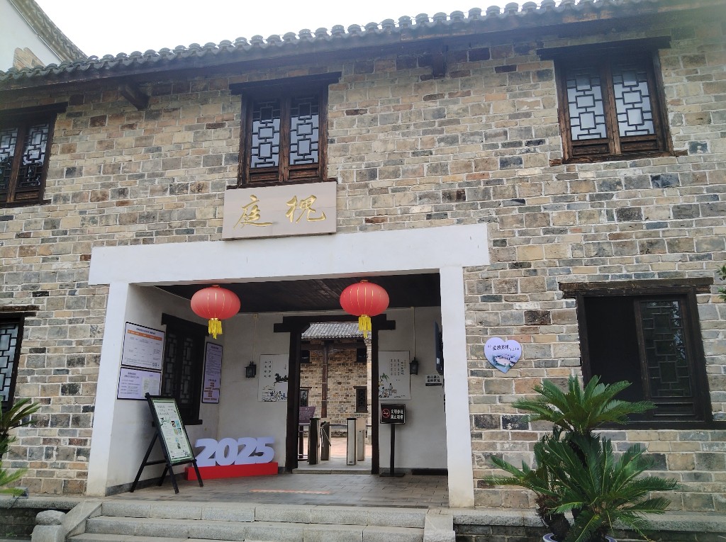 微信图片_2025061316025