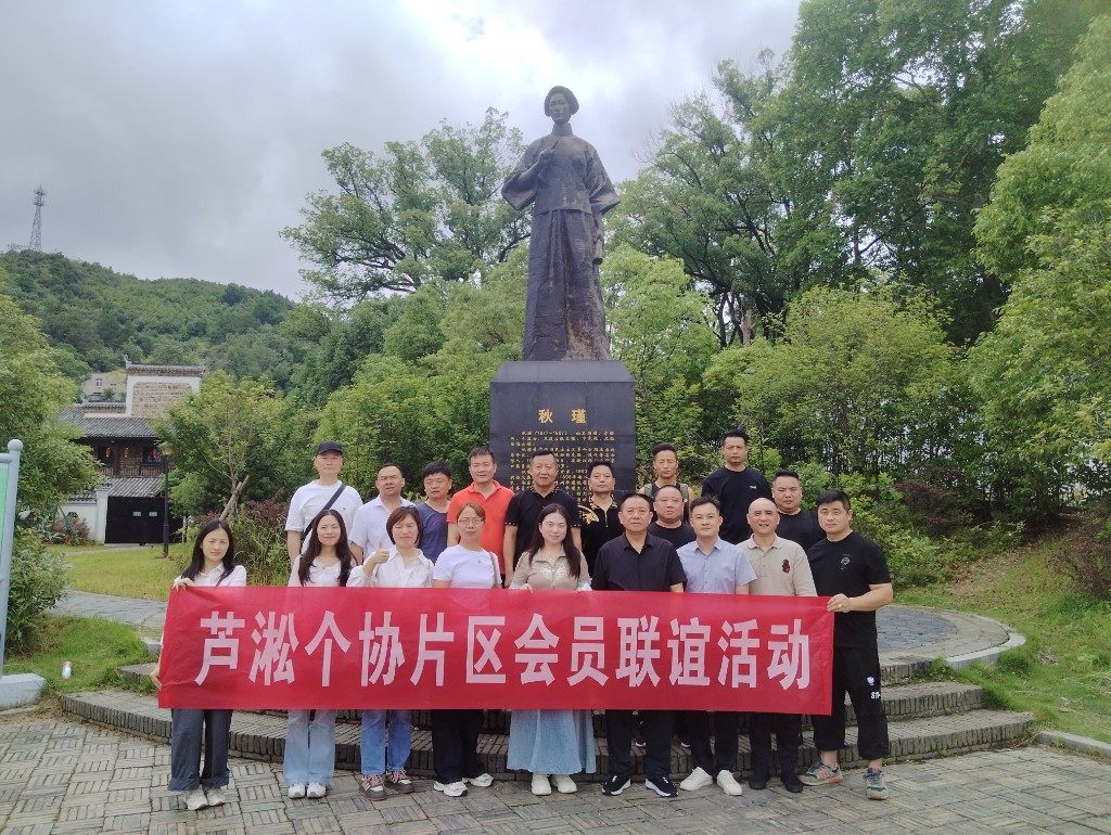 微信图片_2025061316031