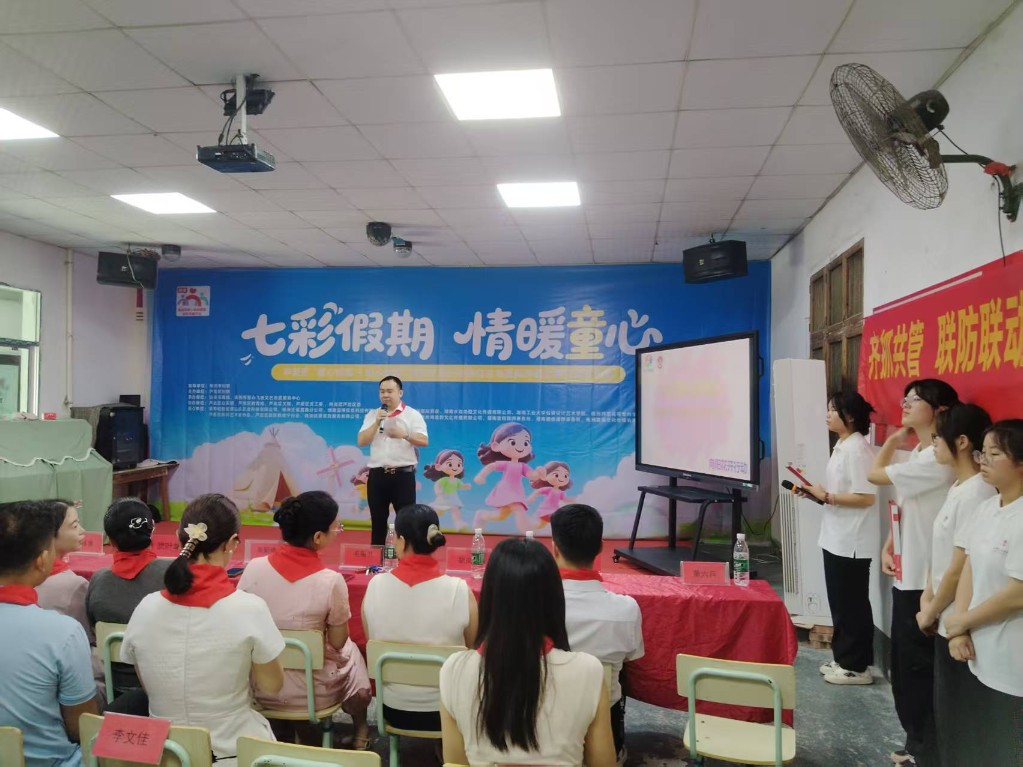 微信图片_20250707101742