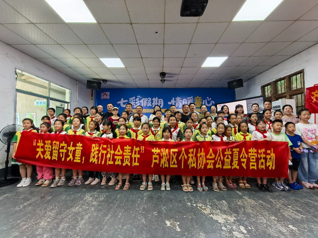 微信图片_20250707101743