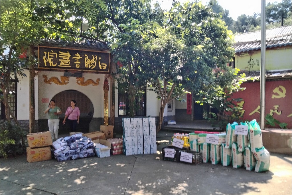 微信图片_2025707101740