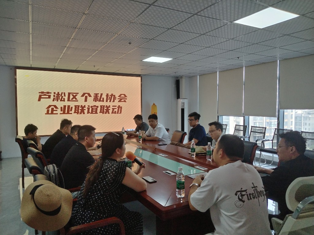 微信图片_20250710143733