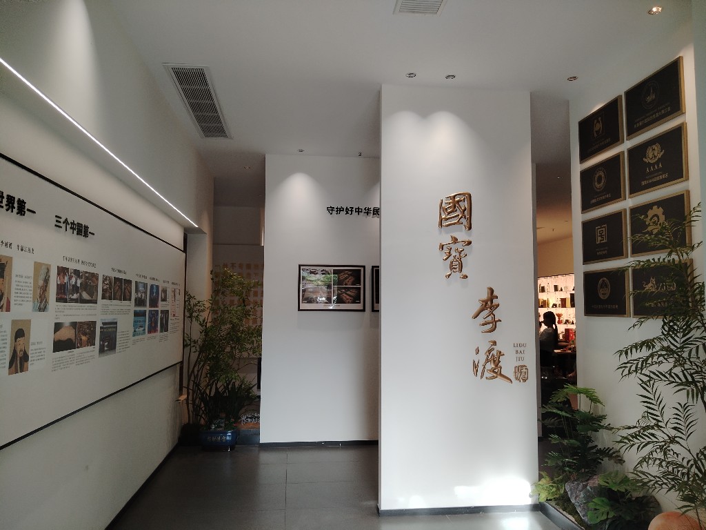 微信图片_20250710143738