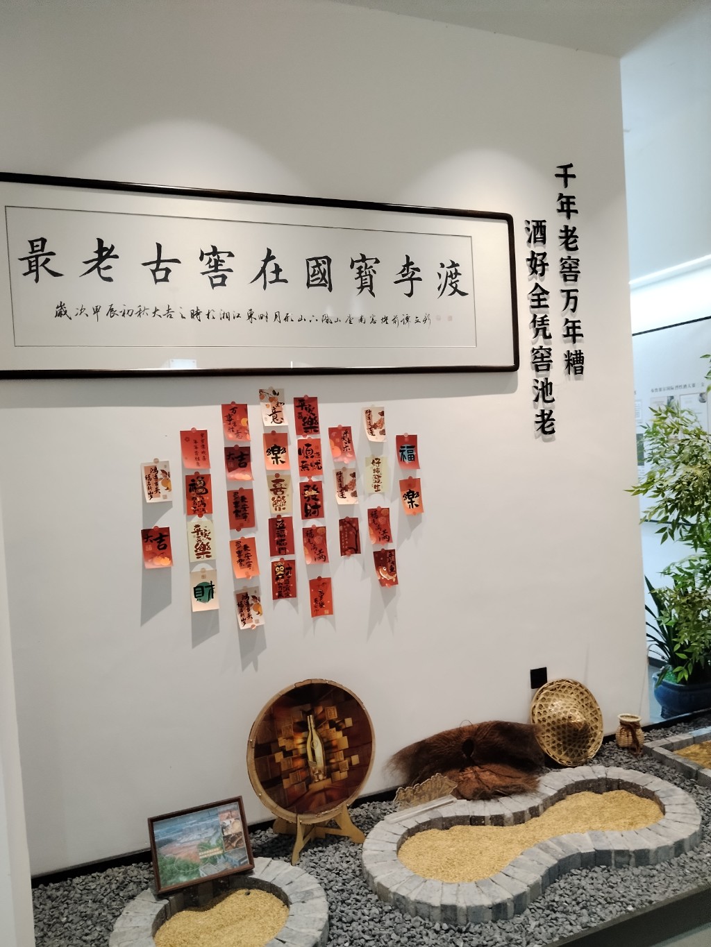 微信图片_20250710143741