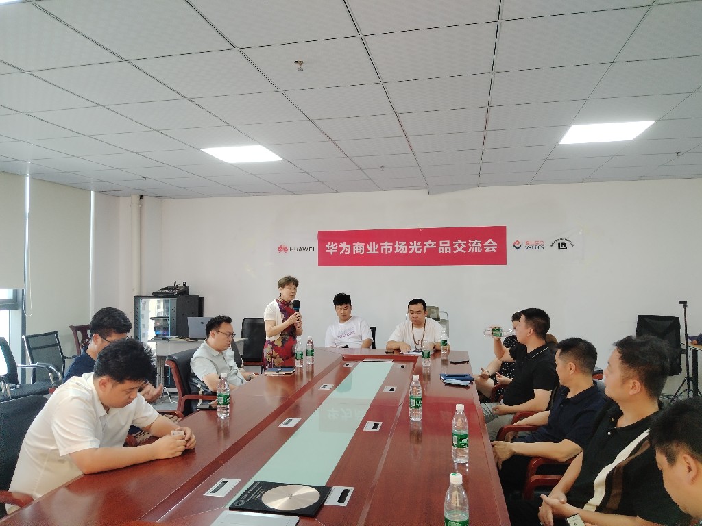 微信图片_202507101437341