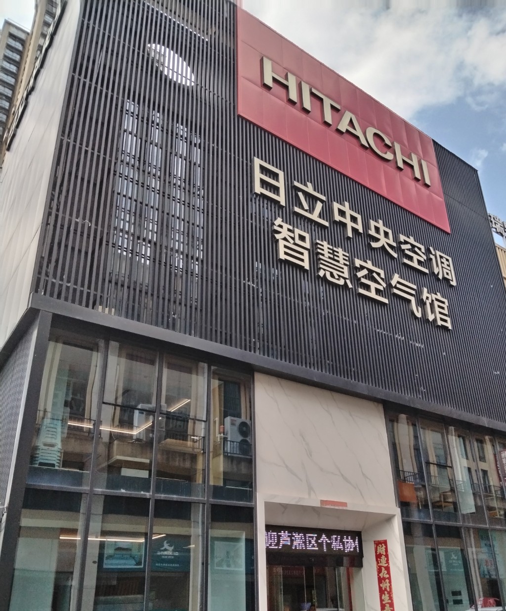 微信图片_20250710143735