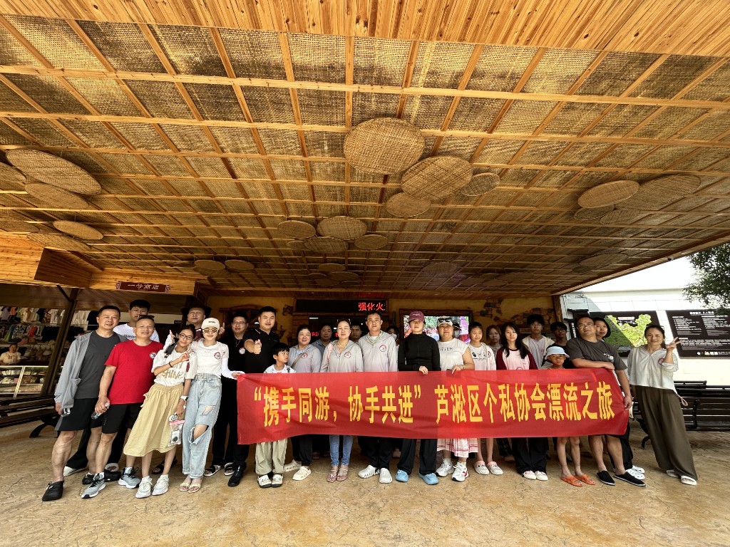 微信图片_20250716