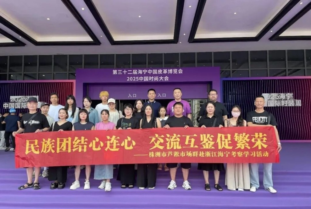 微信图片_20250718151315