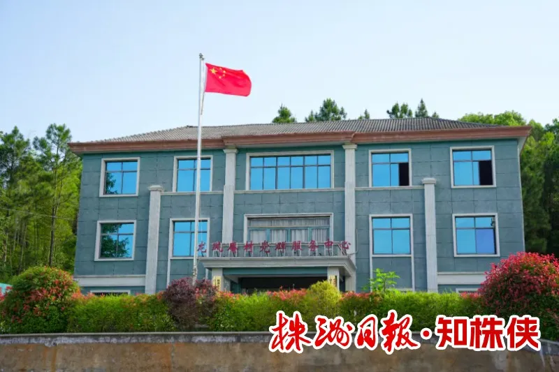 微信图片_20250724095729