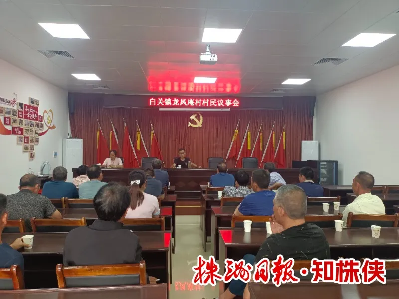 微信图片_20250724100836