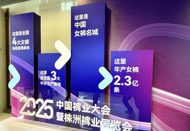 微信图片_20250725182250