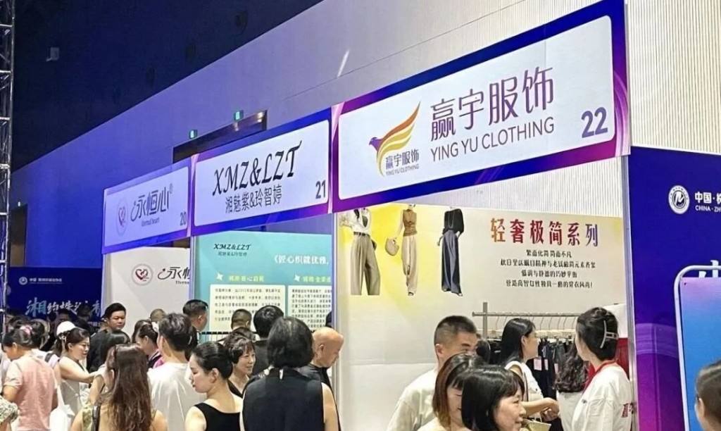 微信图片_20250725182402