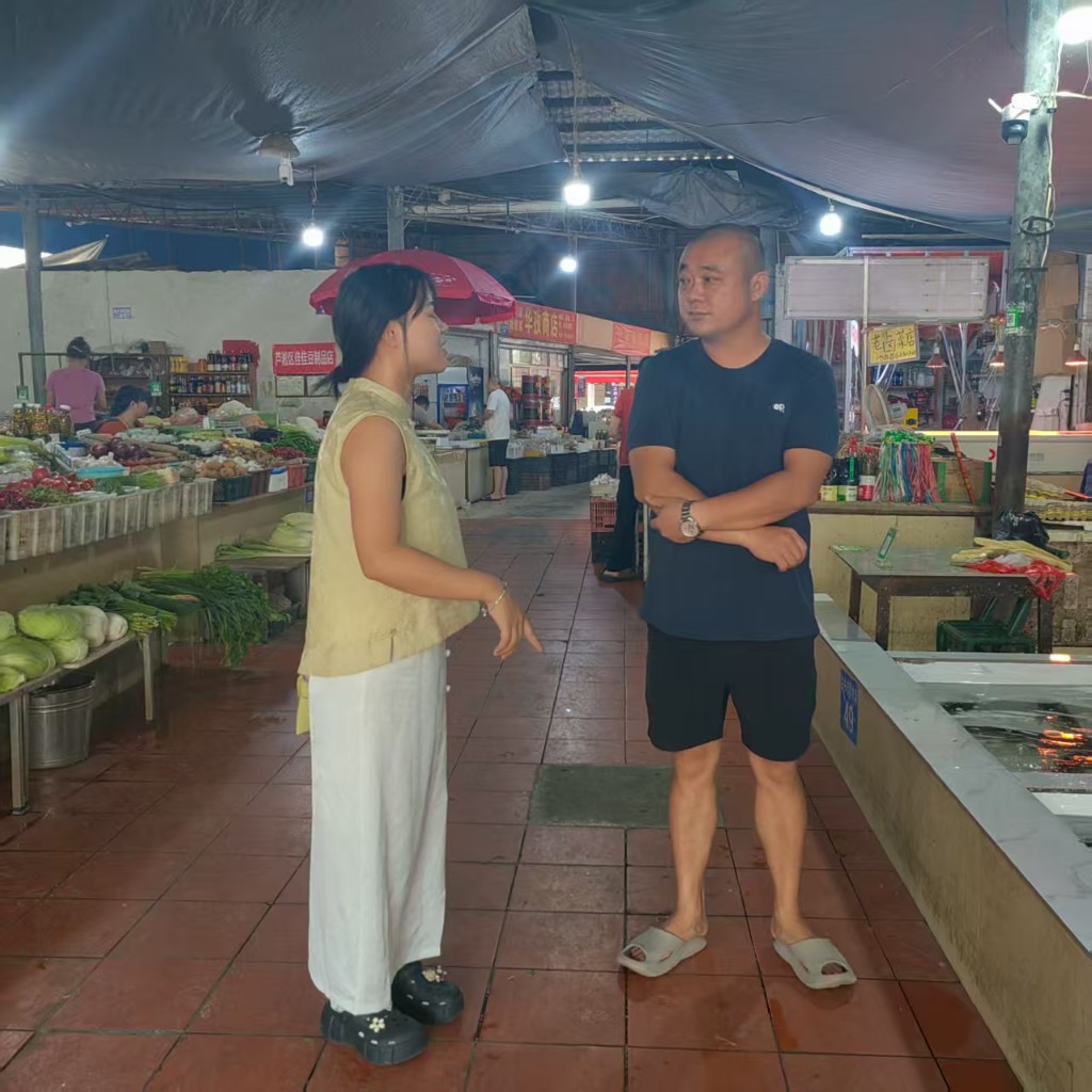 微信图片_20250813171308