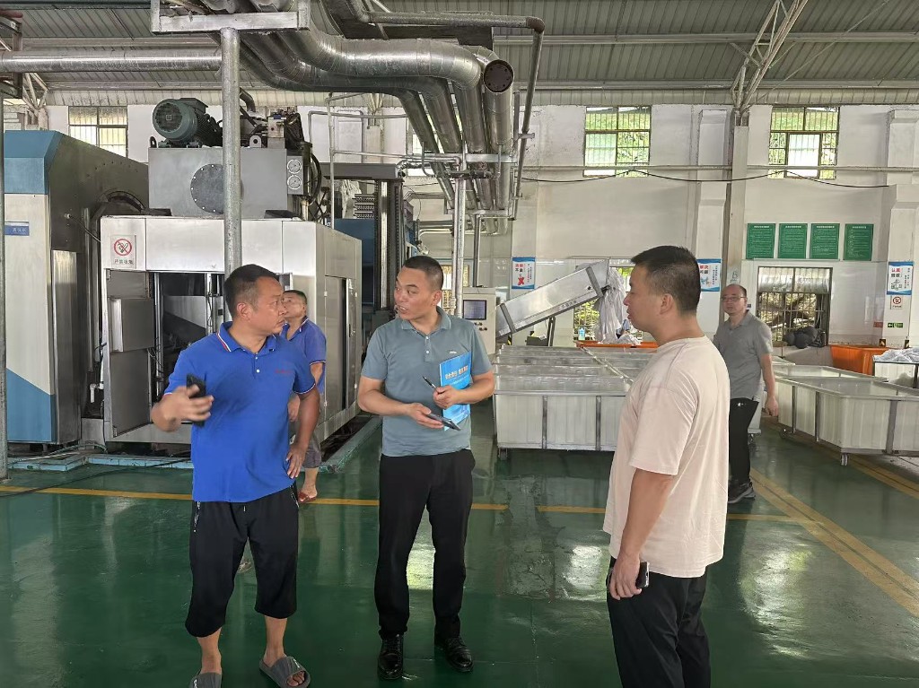 微信图片_20250819105325