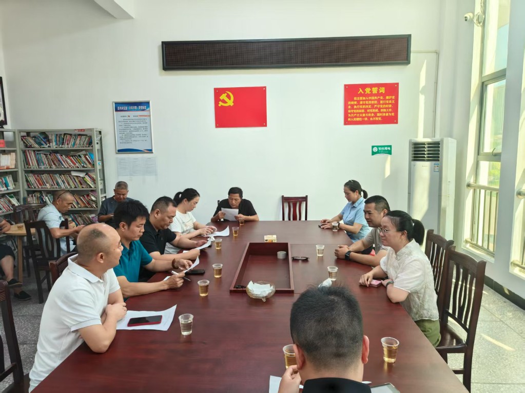 微信图片_20250822100728