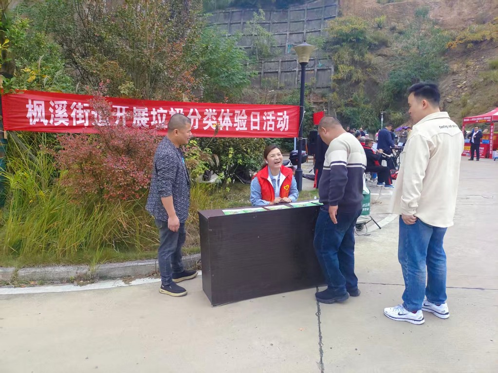 微信图片_20251030140009_178