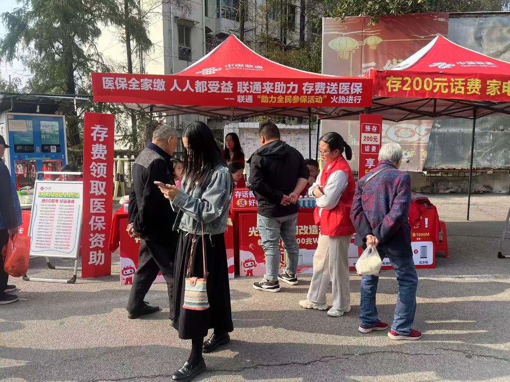 微信图片_20251031115804_106