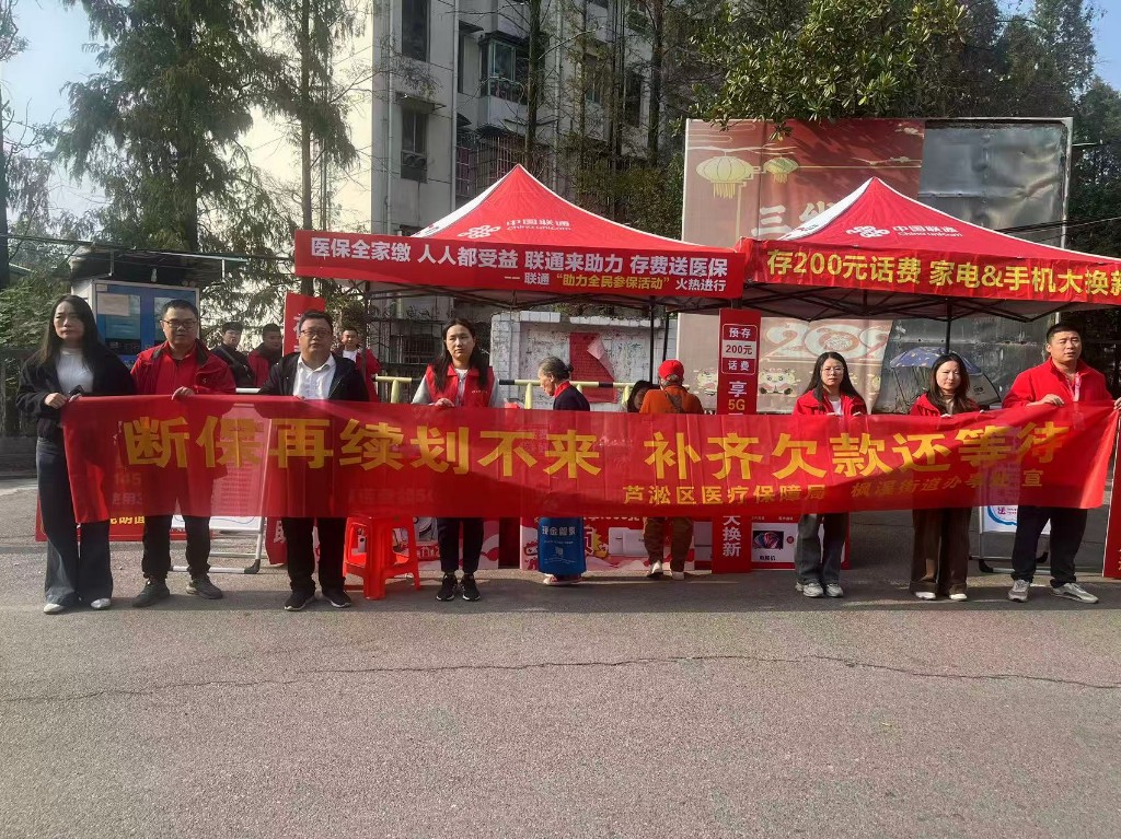 微信图片_20251031115806_107