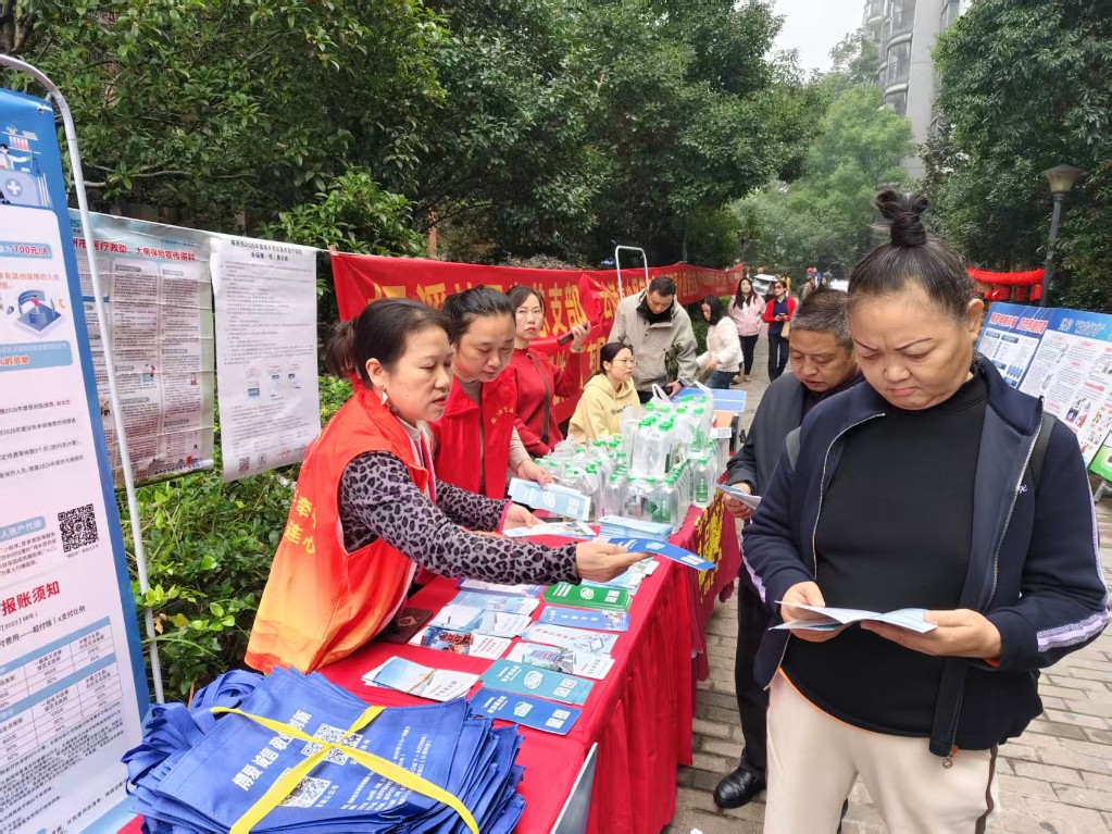 微信图片_20251031115808_108