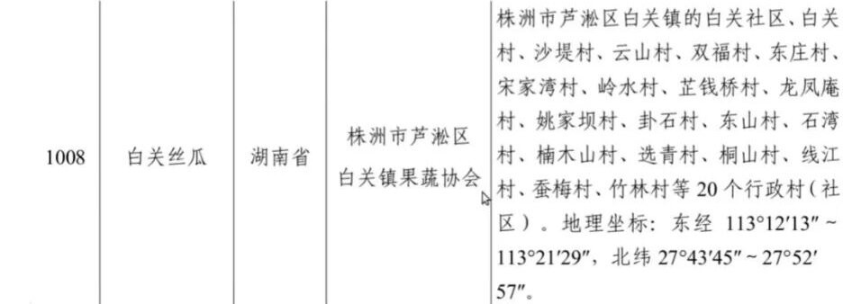 cb3ced14747631263443b99138fd05cd