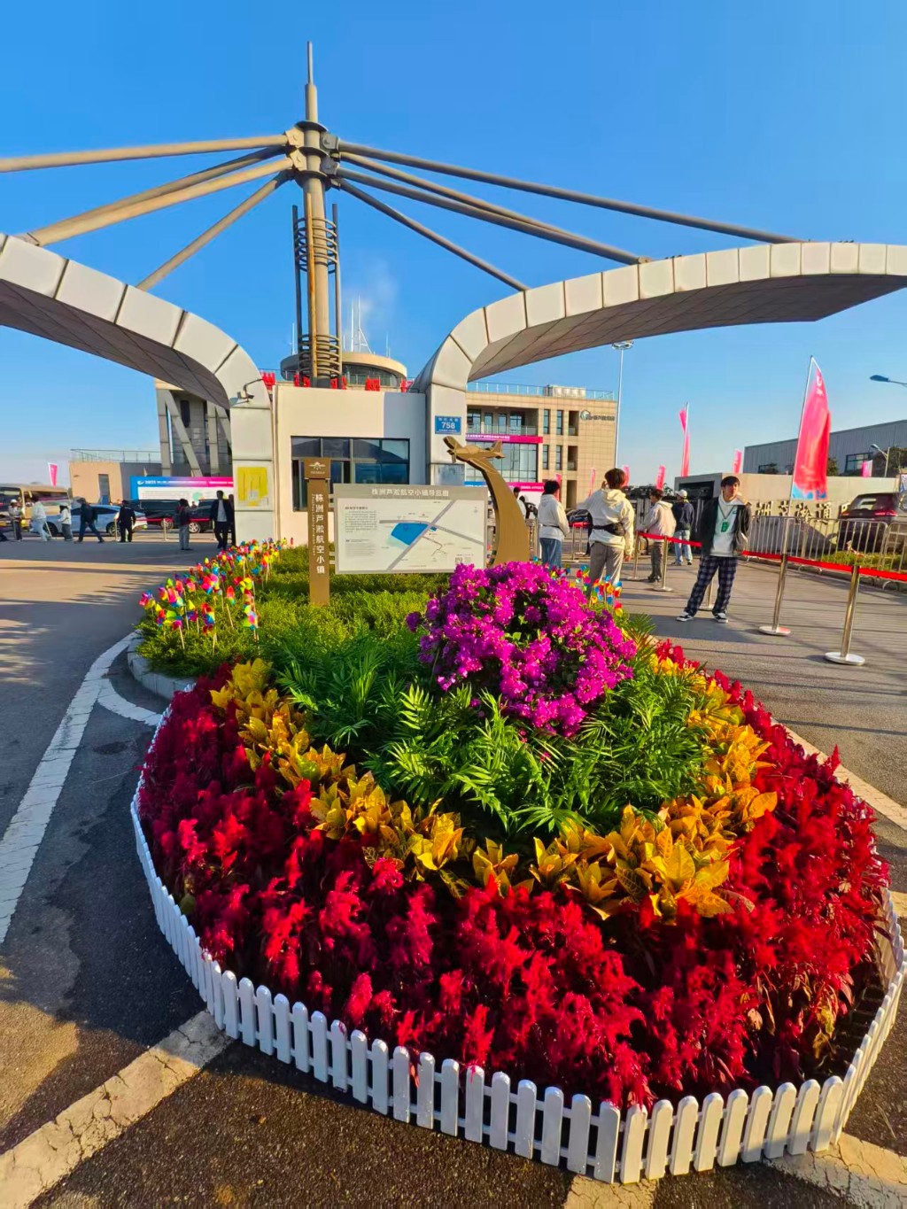 微信图片_20251203093222