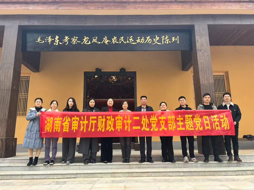 龙凤庵大合照 - 副本