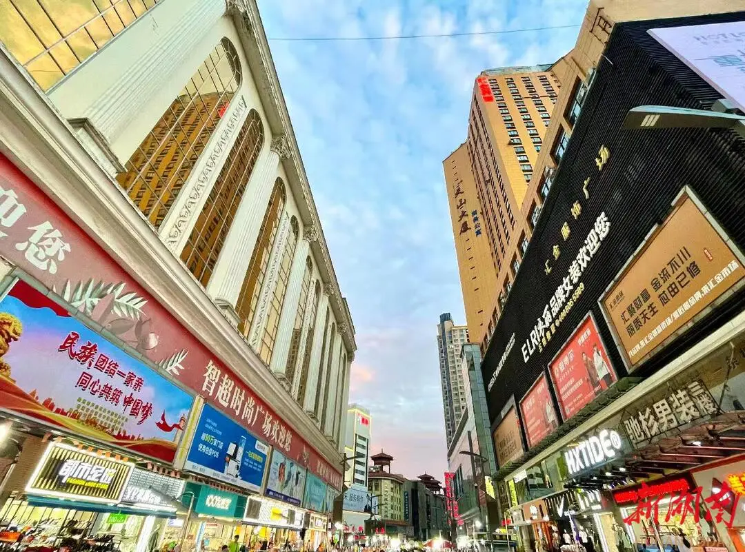 湖南日报头条03