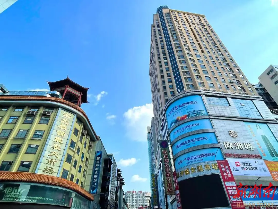 湖南日报头条02