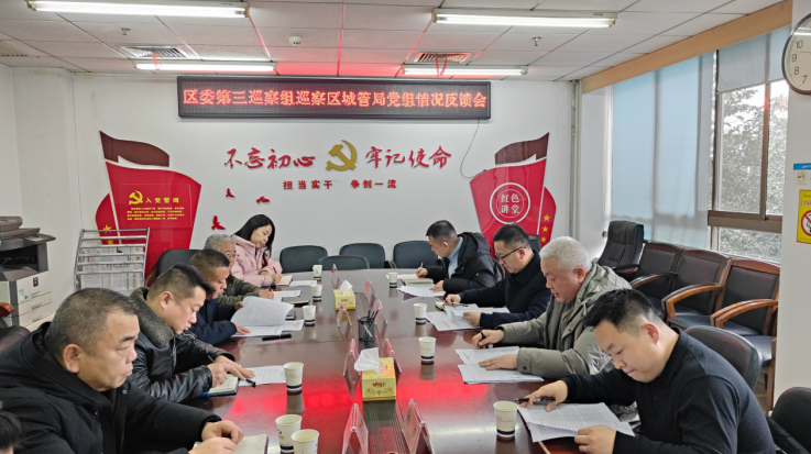 ScreenShot_2026-01-23_111623_734