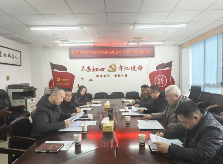 ScreenShot_2026-01-23_153410_415