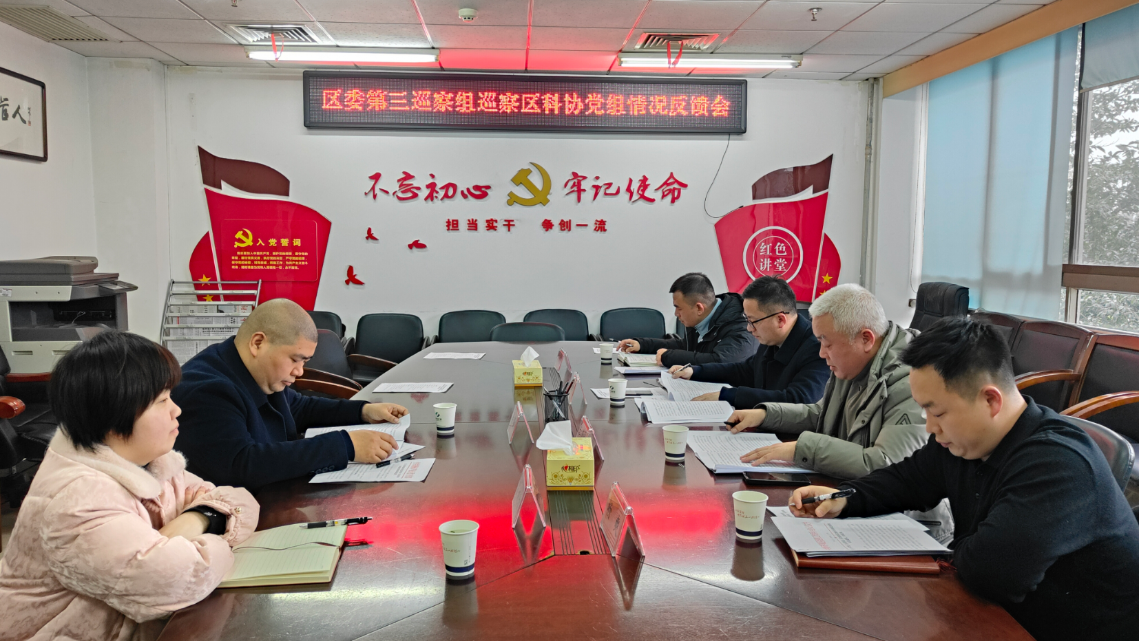 ScreenShot_2026-01-29_160000_843