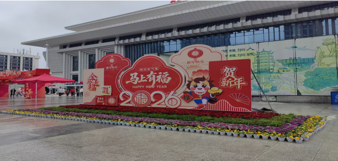 ScreenShot_2026-02-12_100832_036