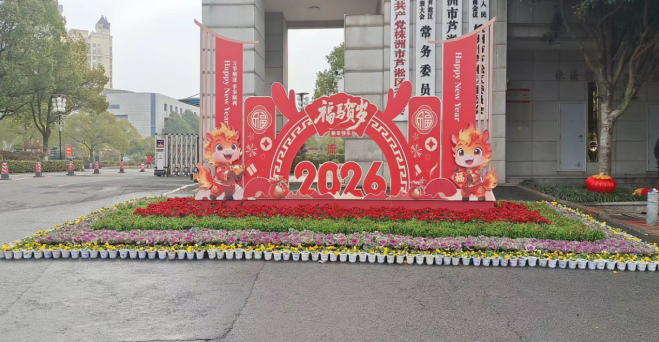 ScreenShot_2026-02-12_100845_404