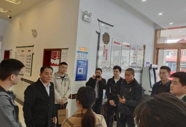 微信截图_20210324231900