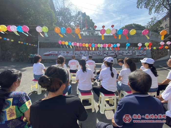 幸福家庭 和谐小区 芦淞邻里大联欢