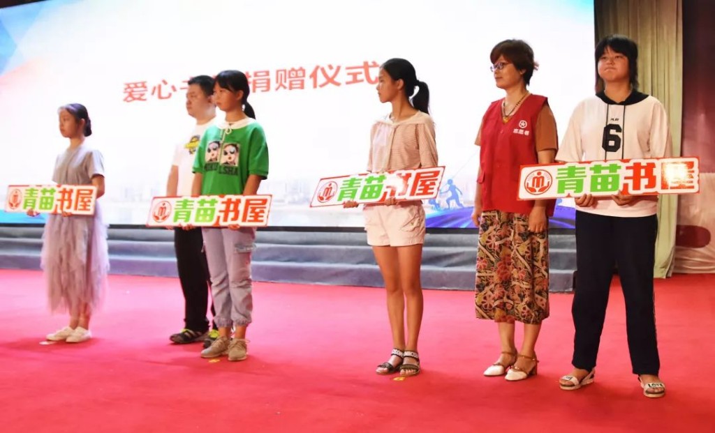 微信图片_20190703224348