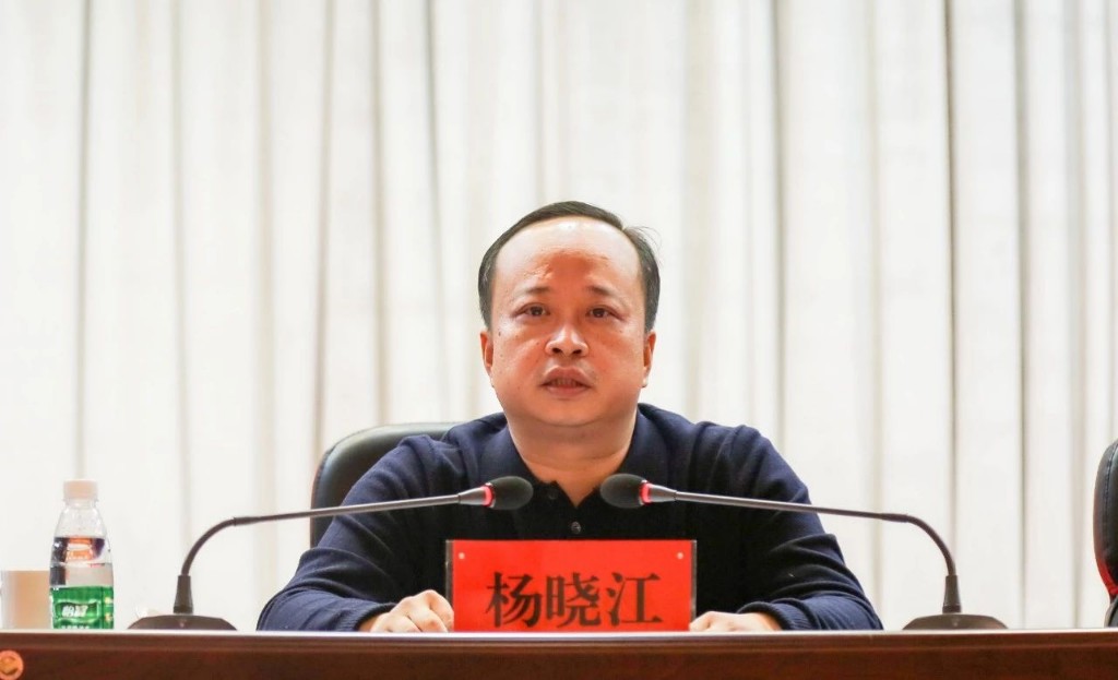 微信图片_20190128094303