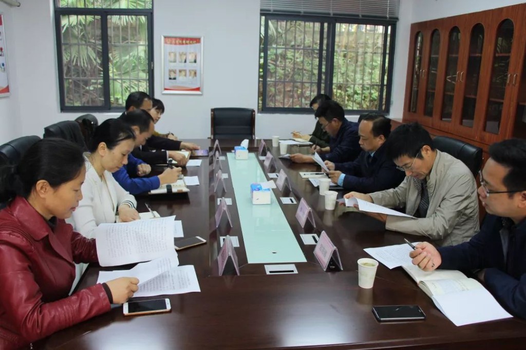 微信图片_20181106212359