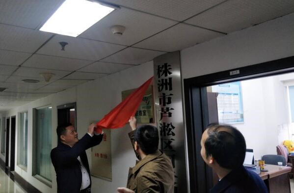 QQ截图20180308114233