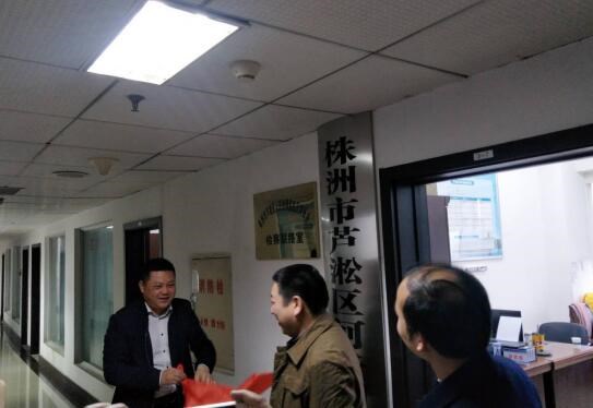 QQ截图20180308114239