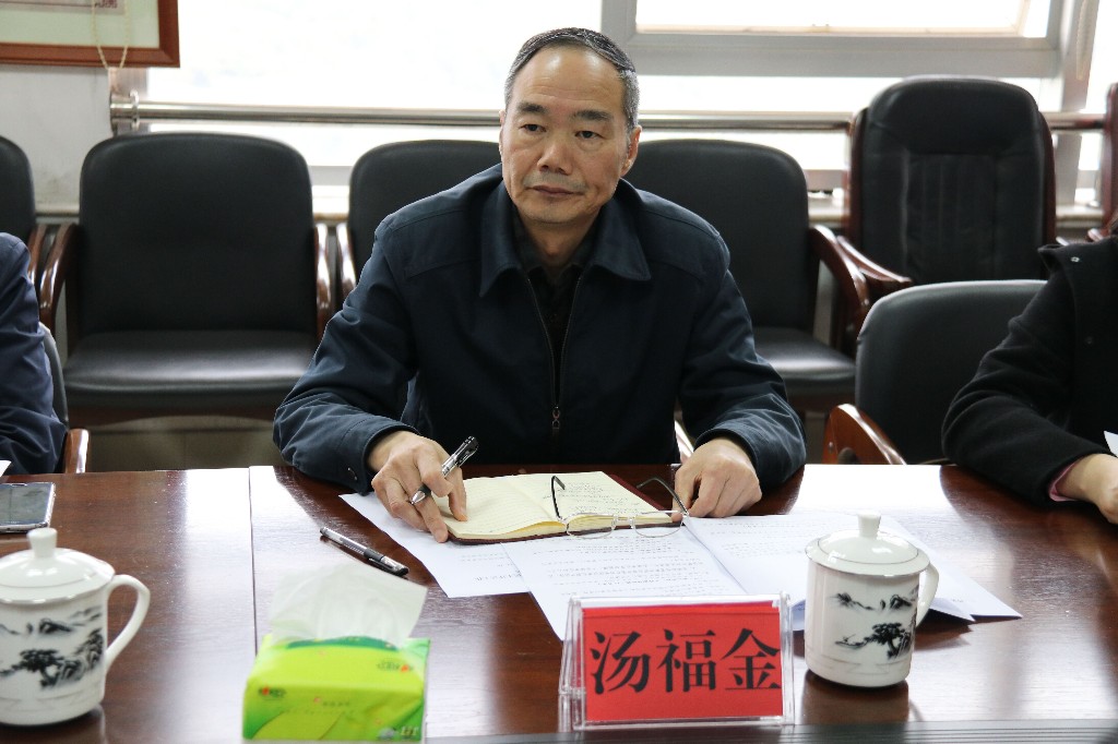 QQ图片20190328162607