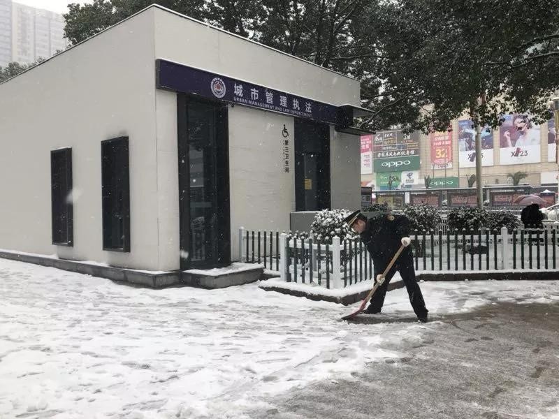 微信图片_20190102150734