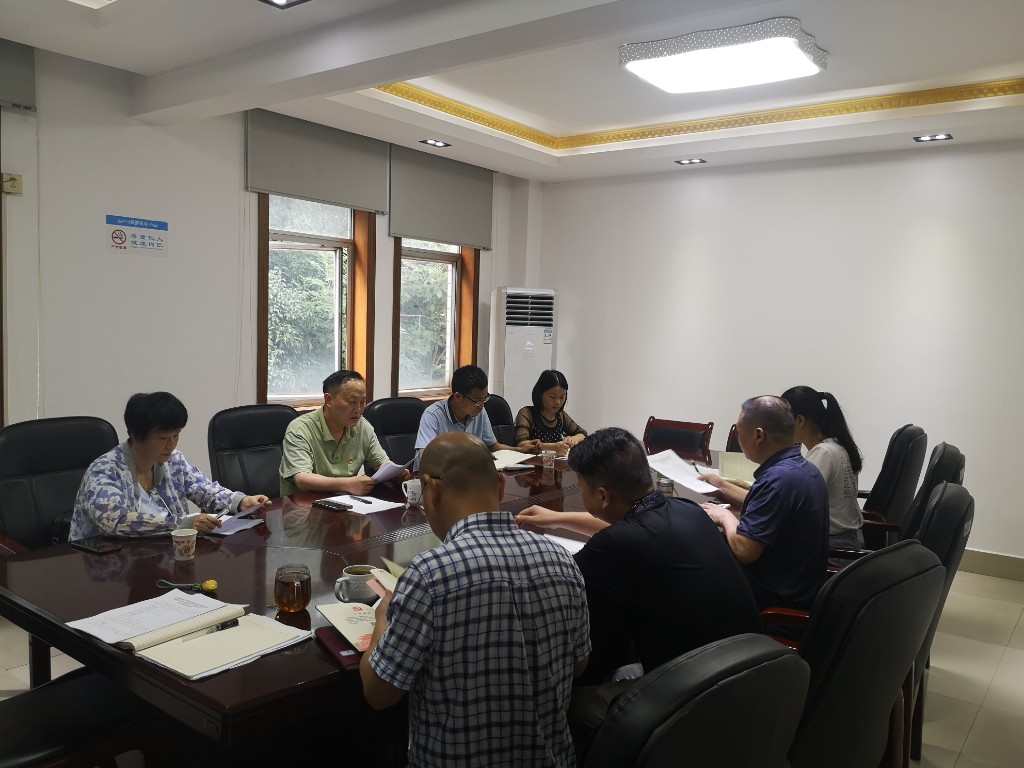 微信图片_20210623140910