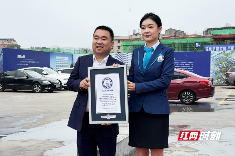 wechat_2025-09-26_152744_063.jpg wechat_2025-09-26_152744_063.jpg