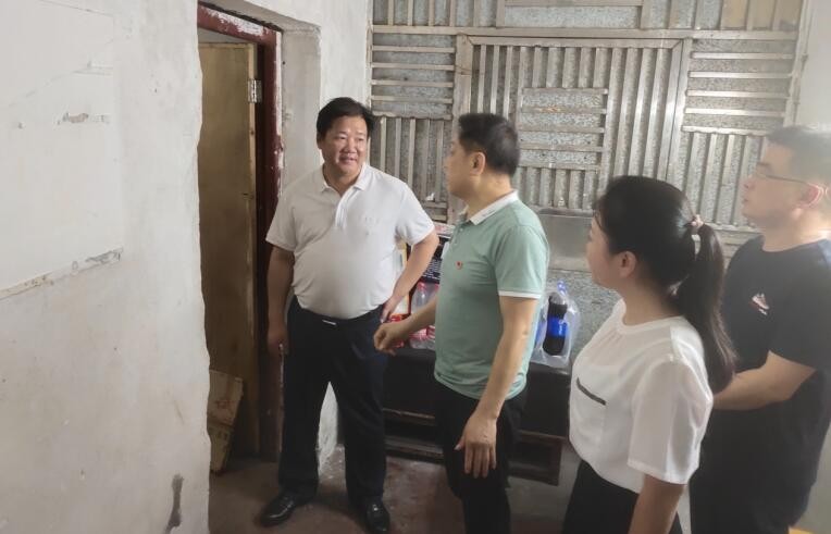 QQ截图20200720205015