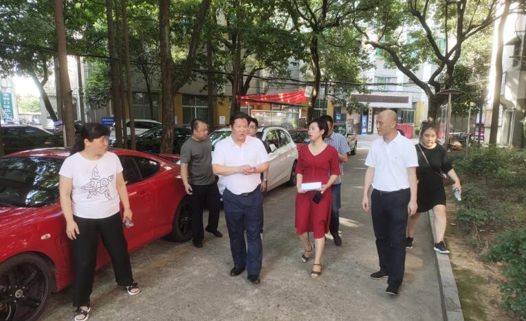 QQ截图20200720204950