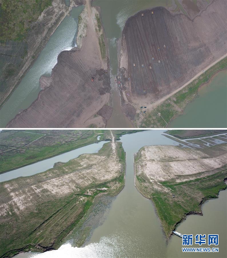 （图文互动）（2）湖南开展“洞庭风雷”专项行动 守护河湖安澜