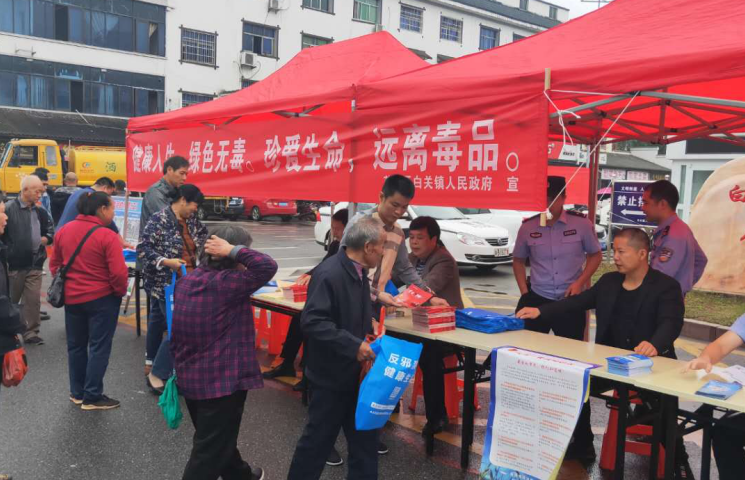 微信截图_20200927165502